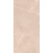 Kép 2/8 - Cerrad - Creekstone Sand 30x60 (8210) I.oszt