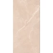 Kép 3/8 - Cerrad - Creekstone Sand 30x60 (8210) I.oszt