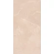 Kép 4/8 - Cerrad - Creekstone Sand 30x60 (8210) I.oszt