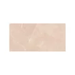 Kép 1/8 - Cerrad - Creekstone Sand 30x60 (8210) I.oszt