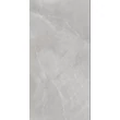 Kép 2/7 - Cerrad - Creekstone Silver 30x60 (8234) I.oszt