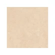 Kép 1/3 - Cerrad - Lounge Sand LNG-03 60x60 (6771) I.oszt