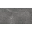 Kép 1/3 - Cerrad - Stonemood Grey 59,7x119,7 (0253) I.oszt