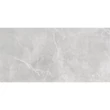 Kép 1/3 - Cerrad - Stonemood White 59,7x119,7 (0277) I.oszt