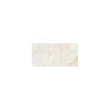 Kép 1/3 - Energieker - Rushmore Sand Ret. 30x60 I.oszt