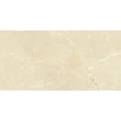 Kép 1/3 - Paradyz - Carina Beige 30x60 (U111) I.oszt