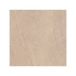 Kép 1/13 - Paradyz - Natural Rocks Gold 60x60 I.oszt