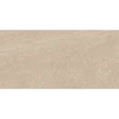 Kép 1/13 - Paradyz - Natural Rocks Gold Sand 30x60 I.oszt
