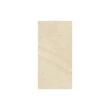 Kép 1/7 - Paradyz - Sunlight Sand Dark Crema 30x60 I.oszt