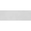 Kép 1/6 - Prissmacer - Bercy Bianco 30x90 I.oszt