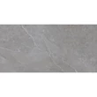 Kép 1/3 - Sintesi - J.U.S.T. Ash 30x60,4 I.oszt