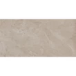 Kép 1/2 - Sintesi - J.U.S.T. Cream 30x60,4 I.oszt
