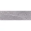 Kép 1/2 - Valore - Aosta Gris 20x60 I.oszt