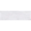 Kép 1/2 - Valore - Aosta Perla 20x60 I.oszt