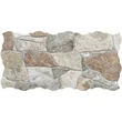 Kép 1/2 - Valore - Belcaire Natural 23x46 I.oszt