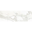 Kép 1/3 - Valore - Carrara Blanco Brillo 20x60 I.oszt