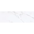Kép 1/3 - Valore - Carrara Sky Ret 25x75 I.oszt