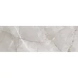 Kép 1/3 - Valore - Cesaria Dark Ret 25x75 I.oszt