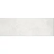 Kép 1/2 - Valore - Irati Perla 20x60 I.oszt
