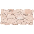 Kép 1/5 - Valore - Piedra Beige 23x46 I.oszt