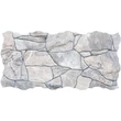 Kép 1/5 - Valore - Piedra Gris 23x46 I.oszt