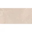 Kép 1/2 - Valore - Pure Beige 30x60 I.oszt