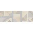 Kép 1/4 - Valore - Rebeca Cream Geo 25x75 I.oszt
