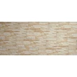Kép 2/3 - Valore - Selce Beige 18x62 I.oszt