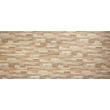 Kép 2/3 - Valore - Selce Ocra 18x62 I.oszt