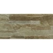 Kép 1/3 - Valore - Selce Ocra 18x62 I.oszt