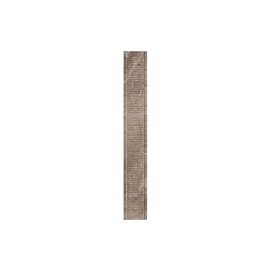 Paradyz - Palazzo Brown Listwa 8x60 I.oszt