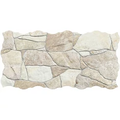 Valore - Belcaire Beige 23x46 I.oszt