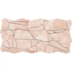 Valore - Piedra Beige 23x46 I.oszt